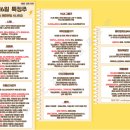 (주)프로마이크로 이미지