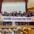 농업회사법인 송시마을㈜ 이미지