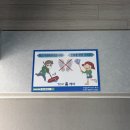 토브 | [셀프 인테리어 4탄] 대전 입주청소 추천 내돈내산 토브홈케어 후기