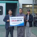 흥진자동차정비 이미지