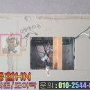 삼성2차아파트 이미지