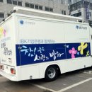 등촌4종합사회복지관 이미지