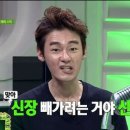 중국 테토녀 플러팅에 당황하는 한국인. 이미지