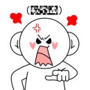 대신택배