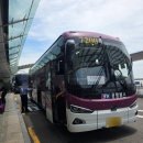 남안산영업소 고객화장실 | 의정부 인천공항 7200번 리무진 공항 버스 시간표, 예매, 요금, 좌석 후기