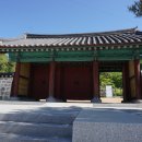 충민사(유물전시관) 이미지