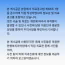 원일치과의원 이미지
