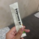 고은어린이집 | 수원 고은맘소아청소년과 수원 소아과 추천