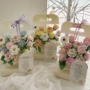 꽃이야기&디자인임팩트