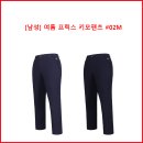 키모