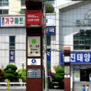 오리세상 이미지