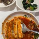 송가네생선조림구이 이미지