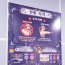 창원국제사격장 클레이 사격장 네이버블로그