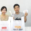 상인알뜰쇼핑