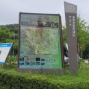 경수초 건너편 네이버블로그