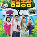 홍진농장 이미지