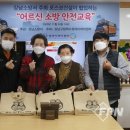 학수정 이미지