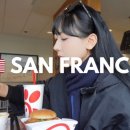 1470 | 1달러 1,470원 시대? 2026년 미국 여행 환율