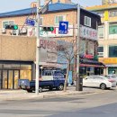 모퉁이 25시 이미지