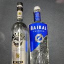 보리카매니아 | [Vodka] 러시아 보드카 입문 바이칼, 벨루가