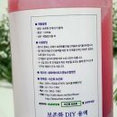 [08/23] 프리저브드 플라워 하바리움 - 원데이 클래스 | &lt;이벤트&gt;안개꽃 DIY - self 프리저브드플라워 안개꽃 만들기