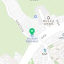 르노코리아자동차 서비스코너양정점 이미지