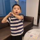 하삼동커피 혁신점