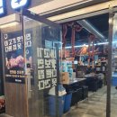 구로-구로-구로-139 이미지