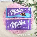 엠지유통 이미지