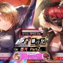 더뽑기뽑기
