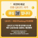 (주)오션링크 이미지