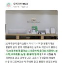 디엠피부과의원 이미지