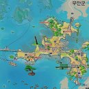 압해 동서리 선돌 이미지