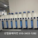 반월열기