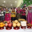 세배로마트 이미지