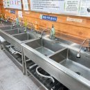 힐링캠프캠핑장 이미지