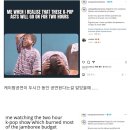 뉴진스·아이브도 못 달랬다…잼버리·콘서트 해외 패러디 속출 이미지