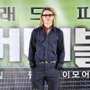 브래드 피트, 안젤리나 졸리 언급 “와이프가 한국 좋다더라” 싱긋| 이미지