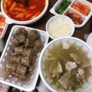 담선수제순대국밥돼지국밥 이미지