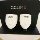 끌리메강남구청점 이미지