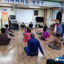 가평군 건강증진센터 이미지