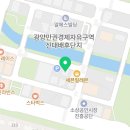 세븐일레븐 순천신대점 이미지