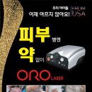 옥천동물병원 이미지