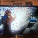 강동게임방 이미지