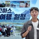 알고마스 이미지