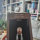 퇴계로(서) 이미지