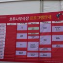 재즈 전통에 물들다 이미지