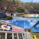 강변자전거길(남) 이미지