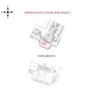 향촌휴먼시아2단지 이미지