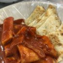 이모네떡볶이 이미지